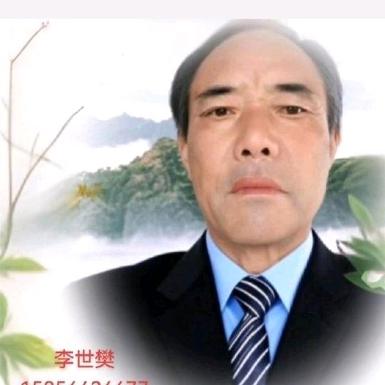 思念谎言