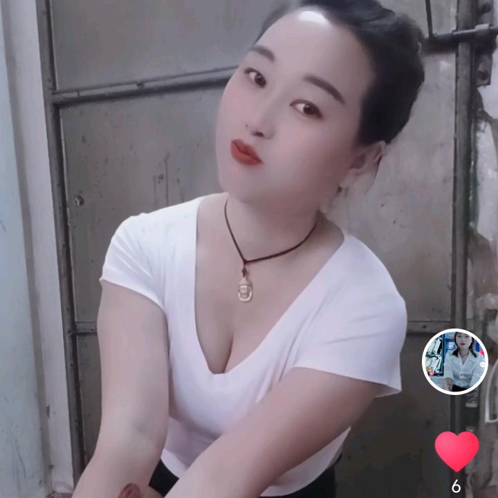 好好珍惜