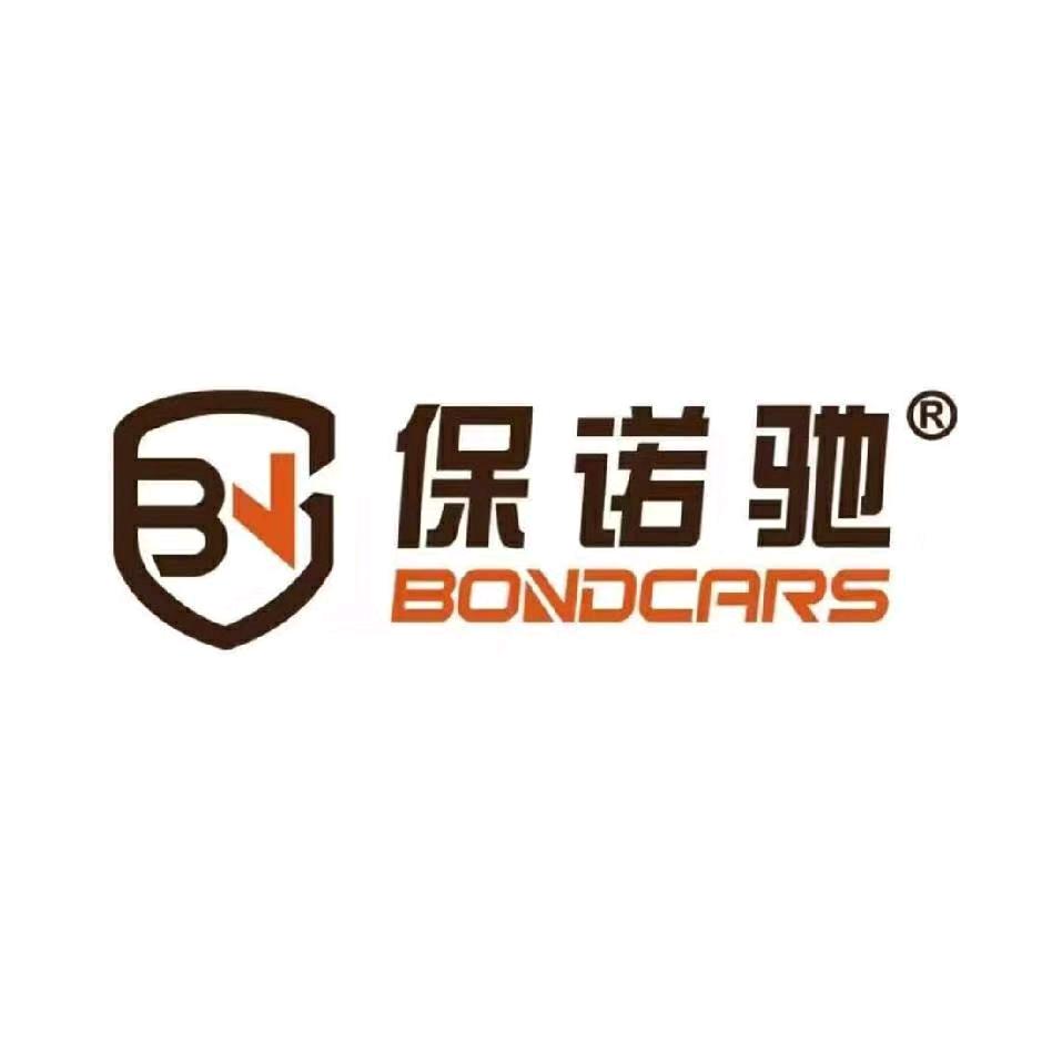 抚州陆驰汽车服务有限公司