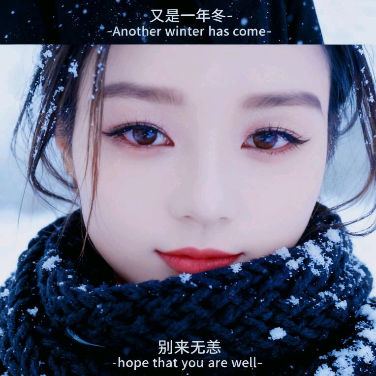 ཚེ 🐯 སྒྲོལ།