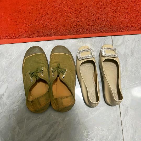 活麻铲胩