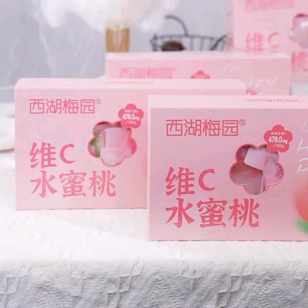 西湖梅园杭州工厂店