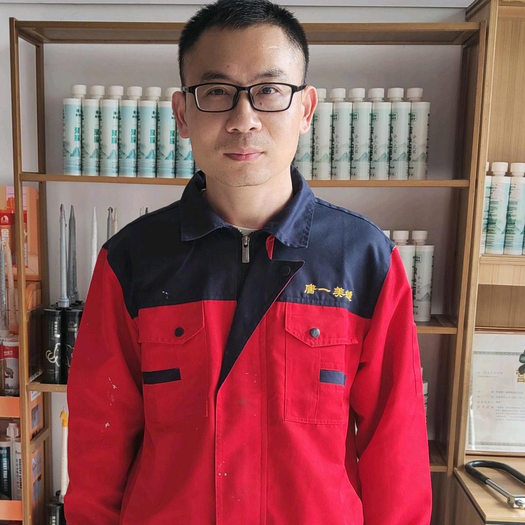 常德唐一美缝严选团队
