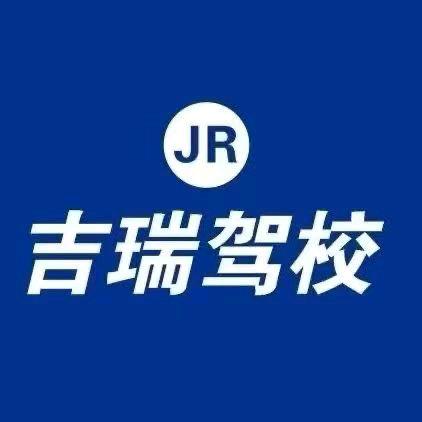 西安高陵王校长
