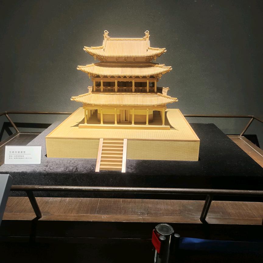 珍惜！