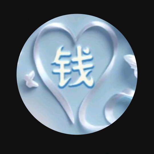 ༅༊᭄ᮨ🌹吥᭄🌹惪🥰⃝ོ࿐