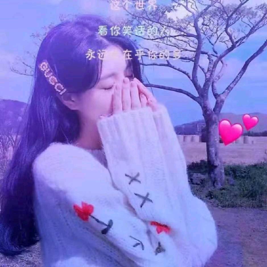 💔ꦿ໊心酸᭄🕊绊泪᭄ꦿᩚ٭