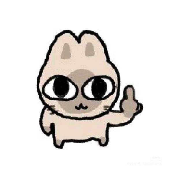 GUO