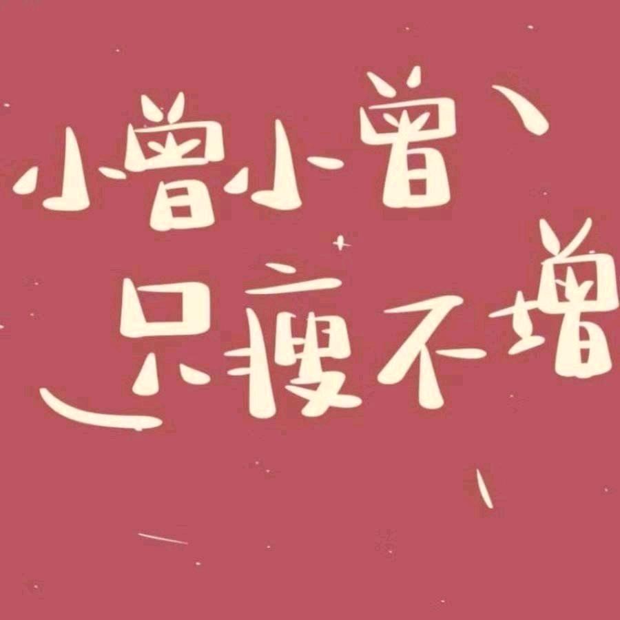 ⒃