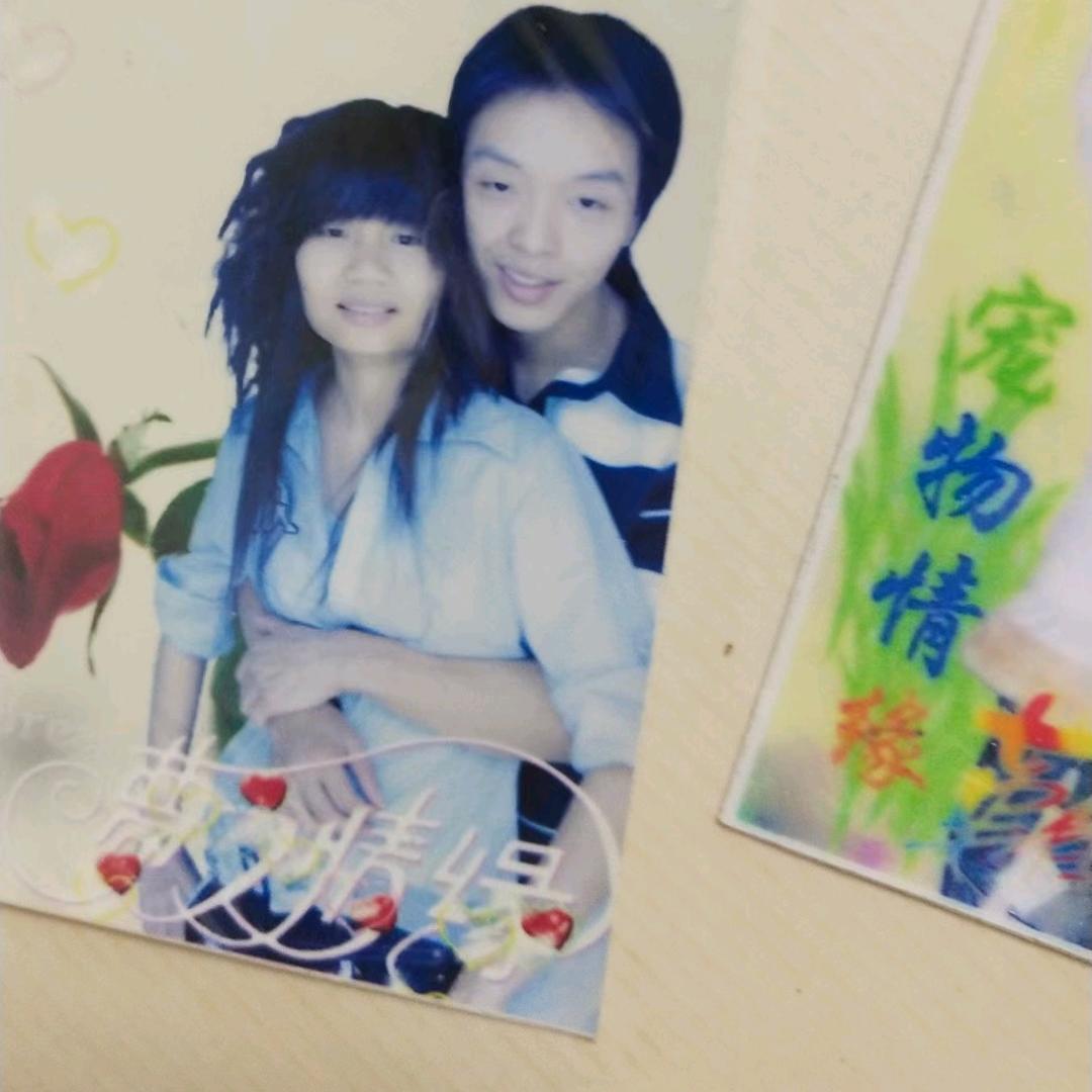 🌹Loveএ᭄21ꦿ57🌹※※霞࿐