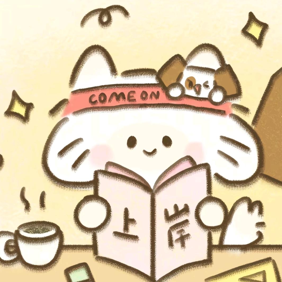 不瘦到100斤不改名😡