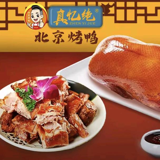 时光清浅