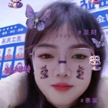 显眼包在线