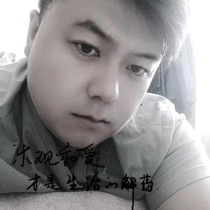 🚬ಇ᭄清风࿆ྃ烈酒໊醉人心࿐