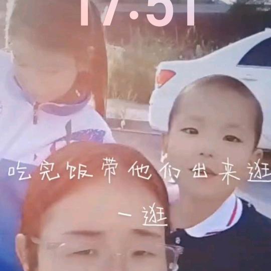 用户7959642086137