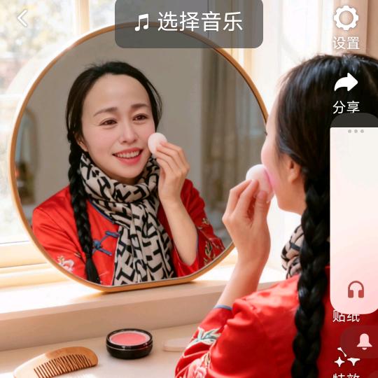 群英姐