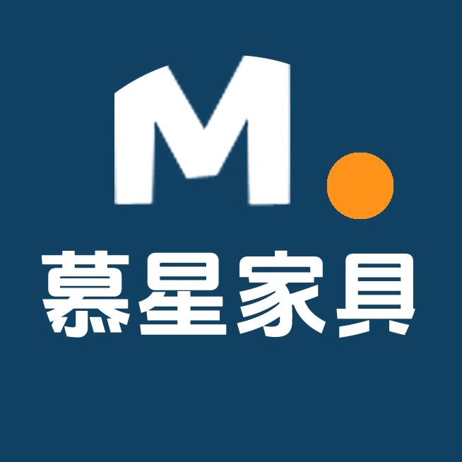 慕星实木家具工厂店