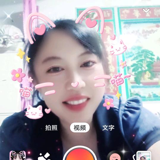 小财月臻选