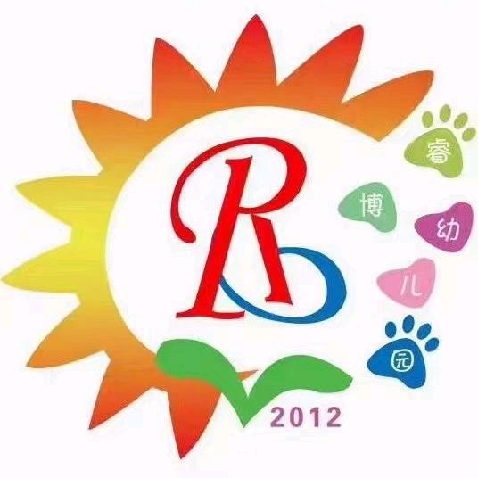 洪洞县睿博幼儿园