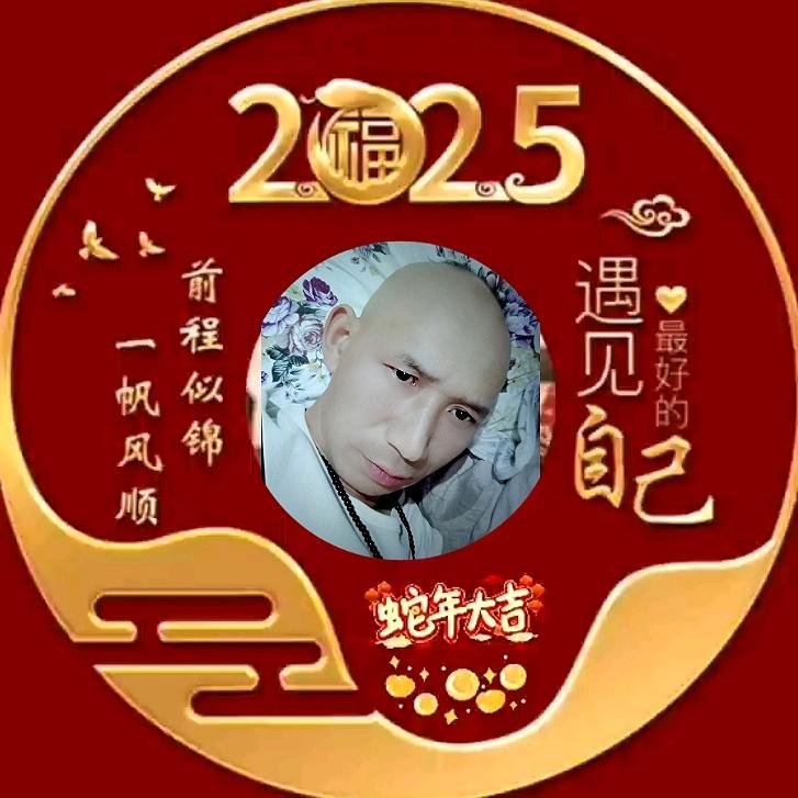 要懂得换位思考，招收女徒