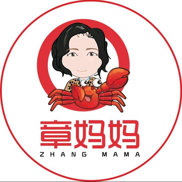 章妈妈海味铺小时达04