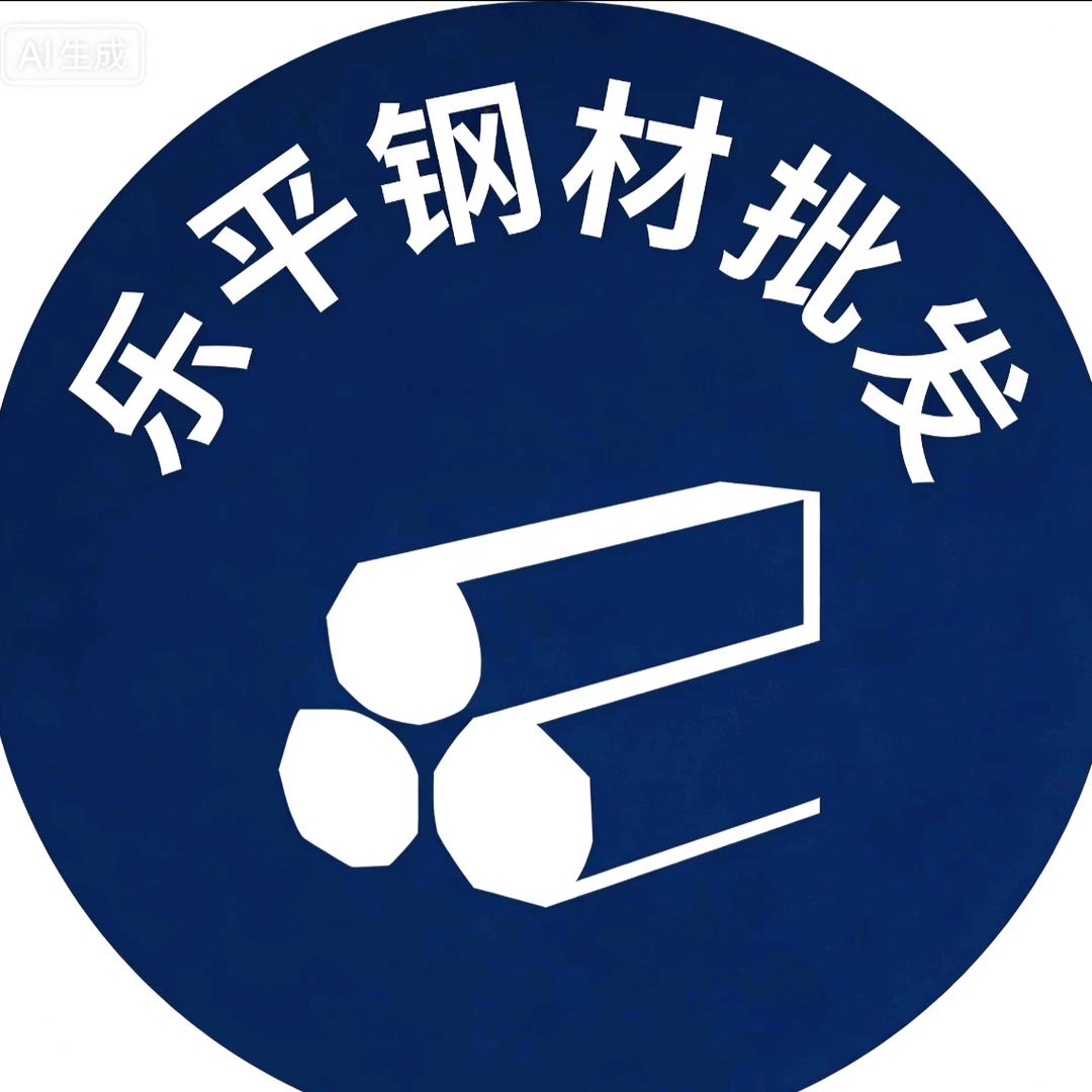 乐平钢材&卷闸门批发