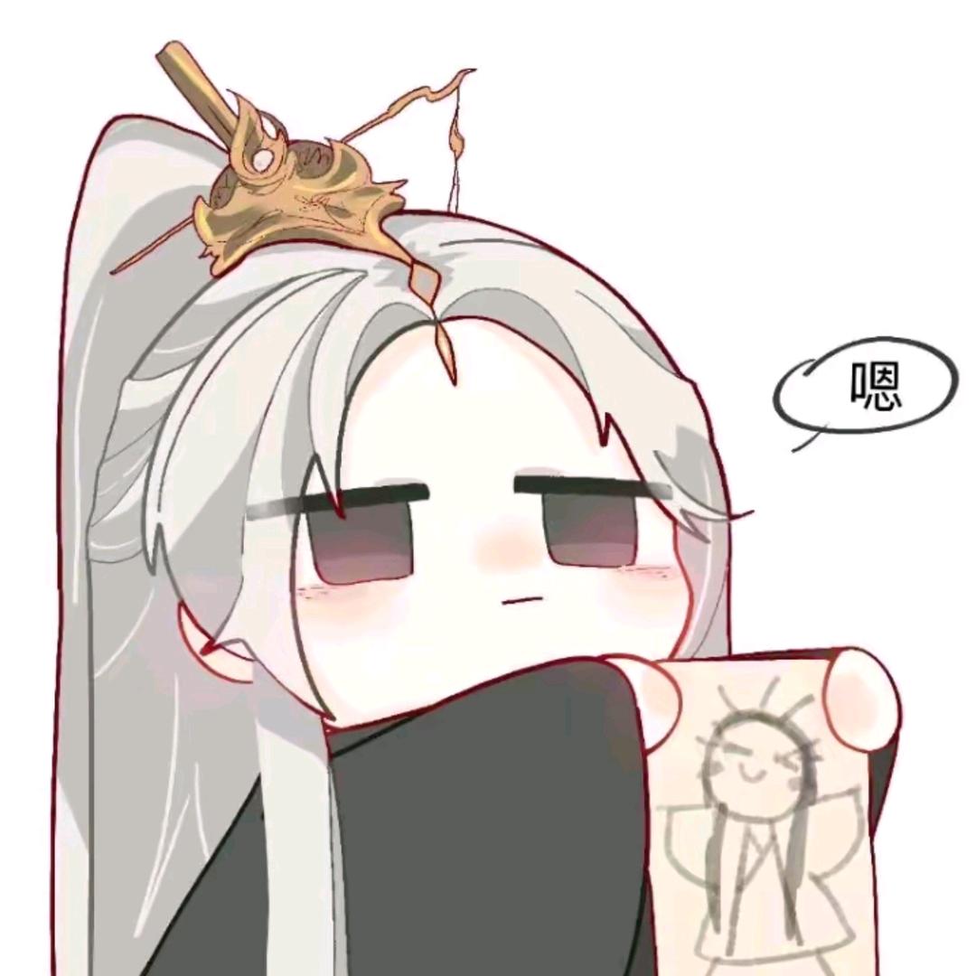 动四方