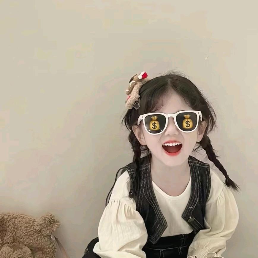 芳