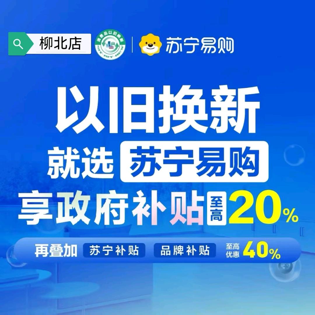 雨夜风华