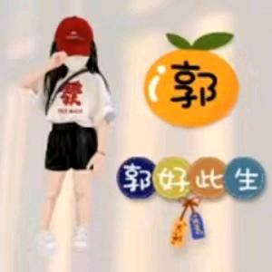 🌺᭄爱自己᨞悅生活ᥫ࿐ᩚ