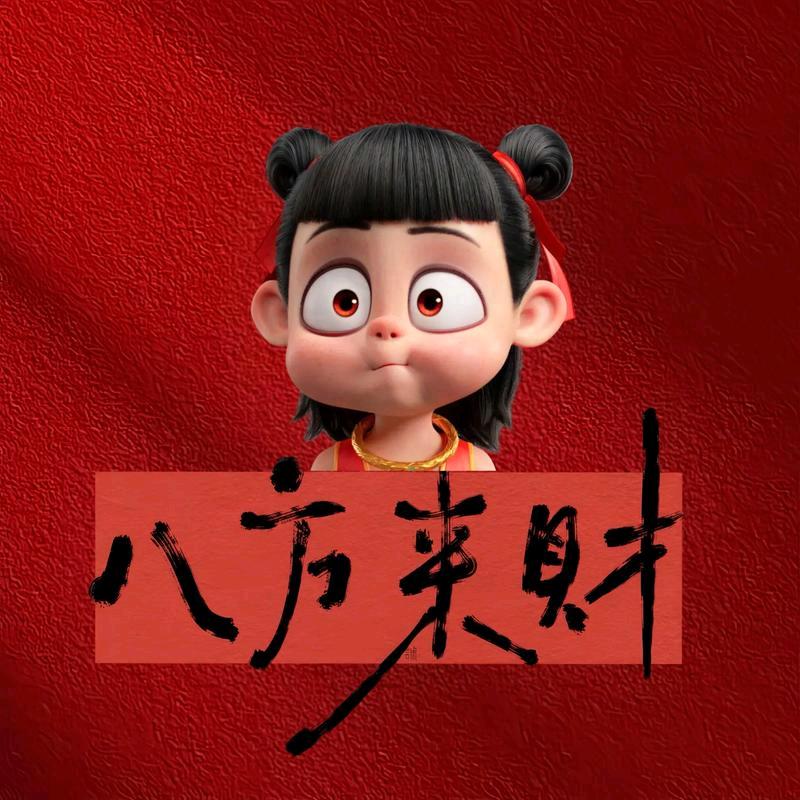 🚬ᝰꫛ格局ꫀꪝ