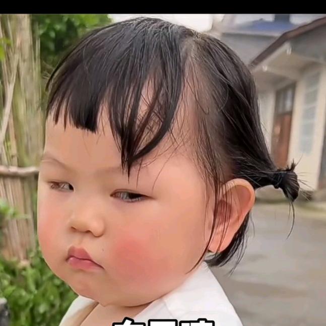 丢不下的爱