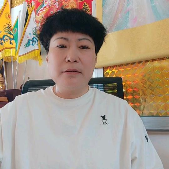 道法自然🐉🐎🐖🐇