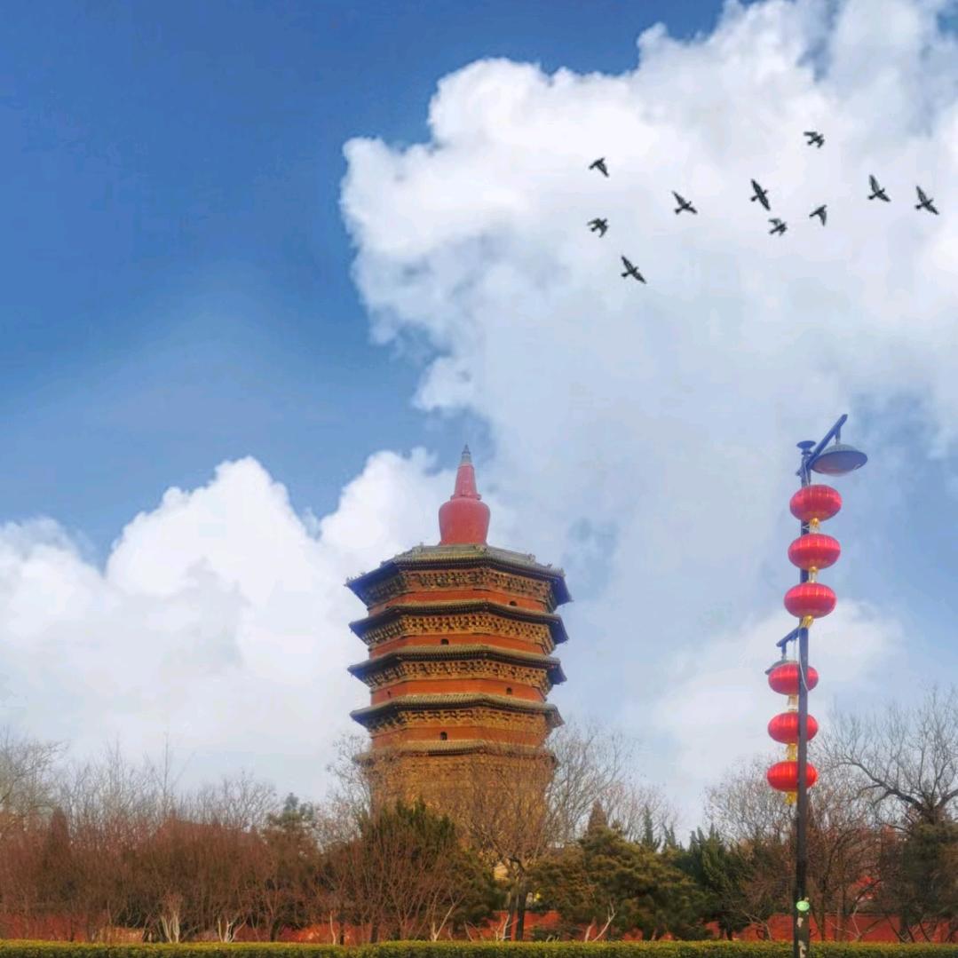 光影组合