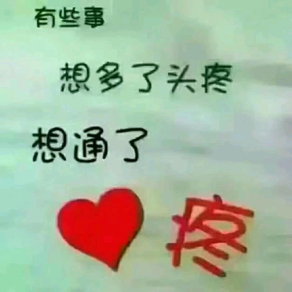 君良茶叶加工服务经营部