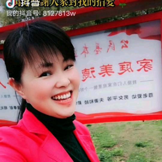 阳光依然在（心随意动）