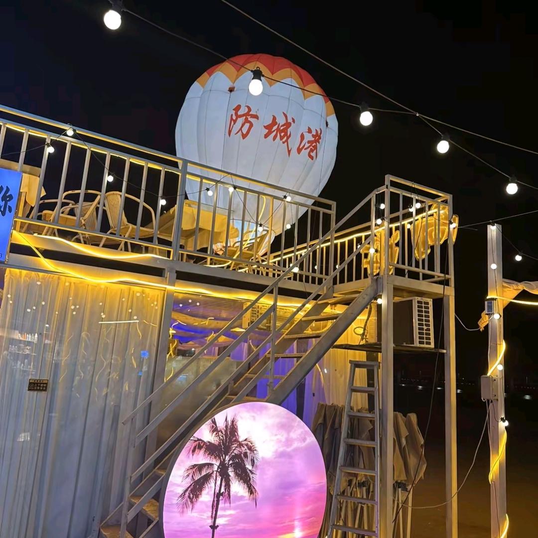 🇨🇳远山