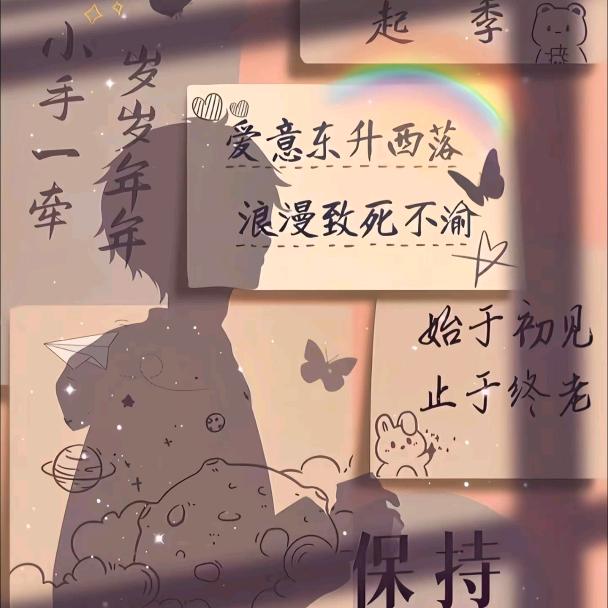 詹姆斯暴扣内马尔
