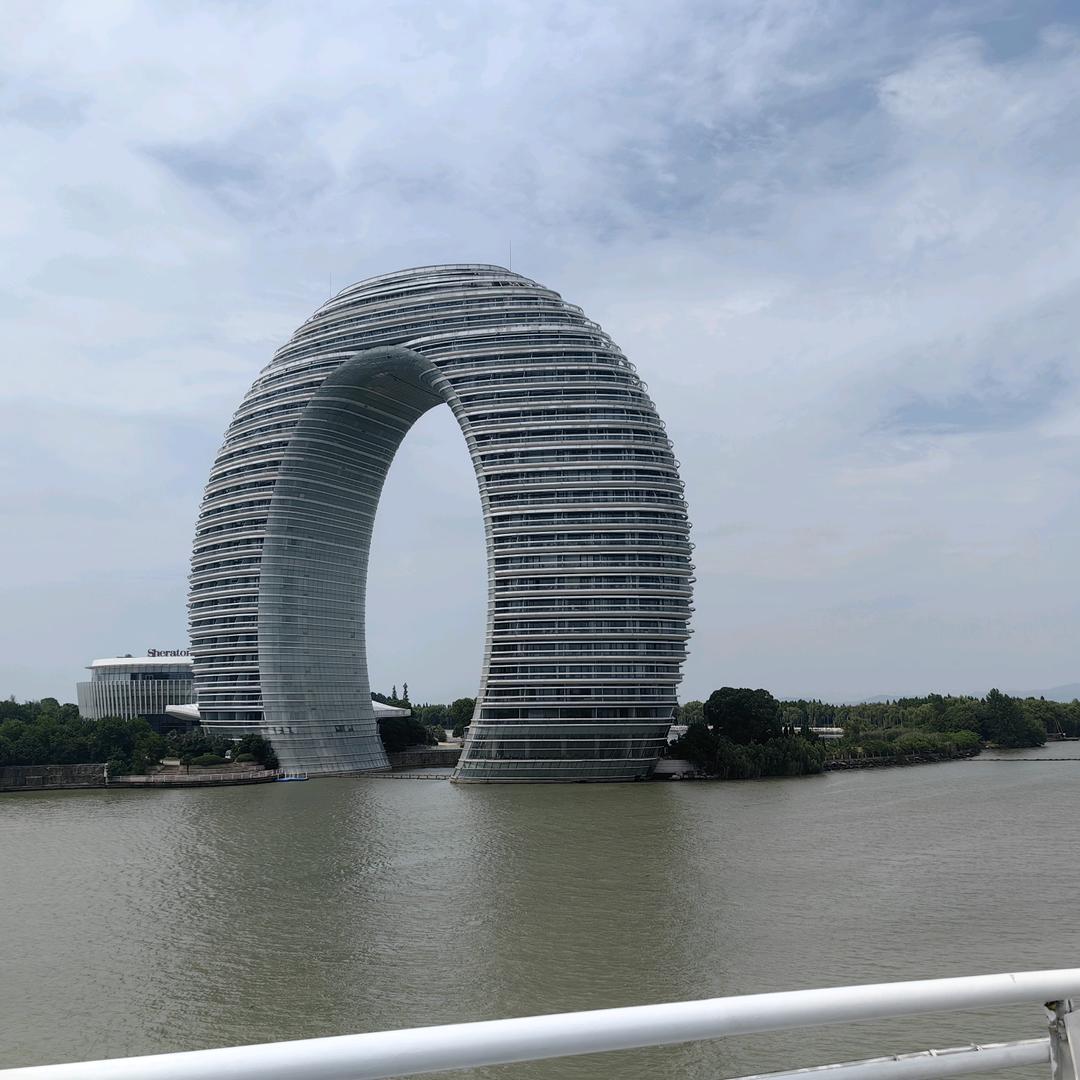 找🫘