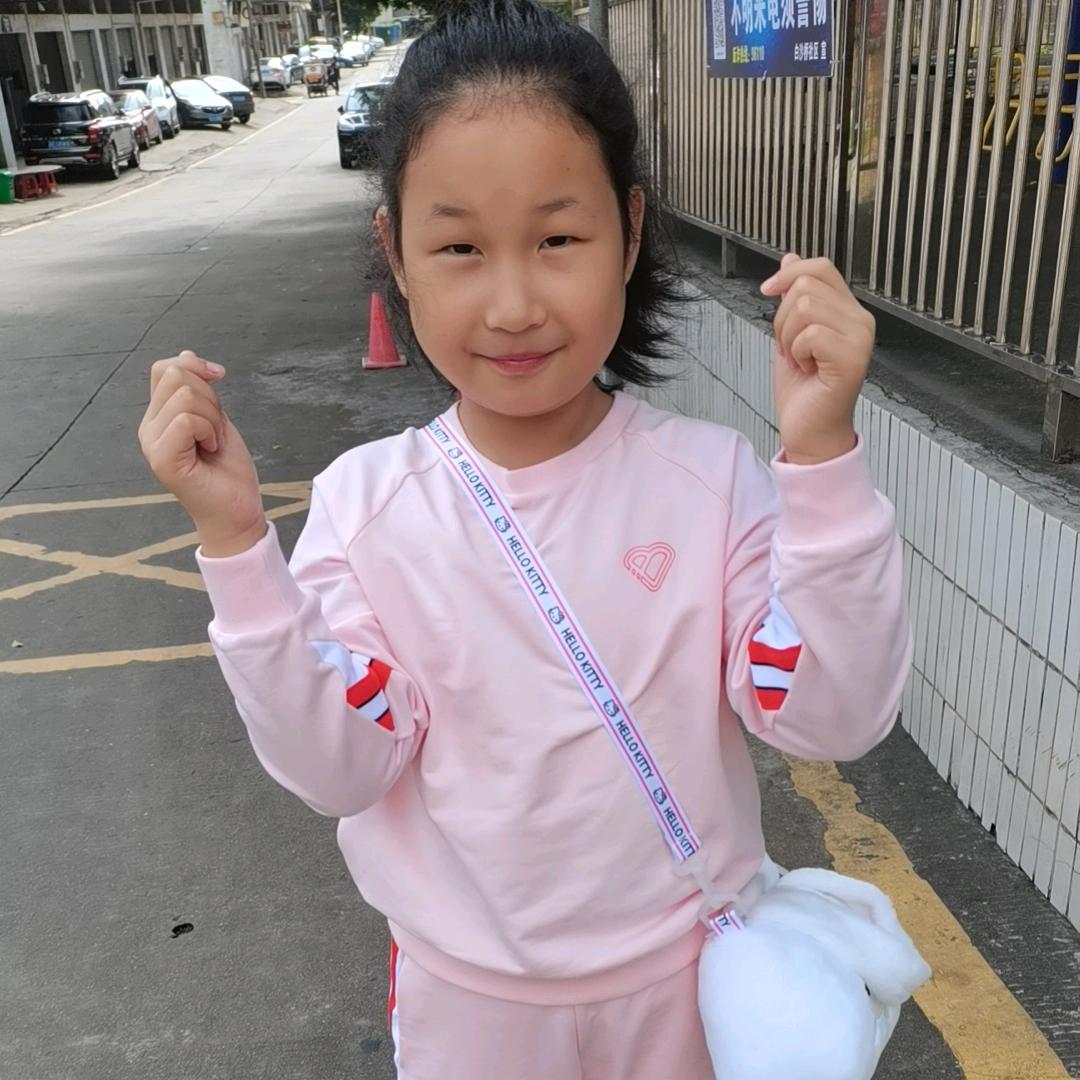 小胡