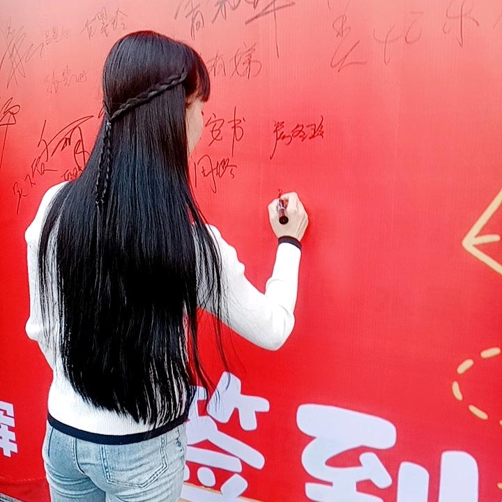 吕~吕余