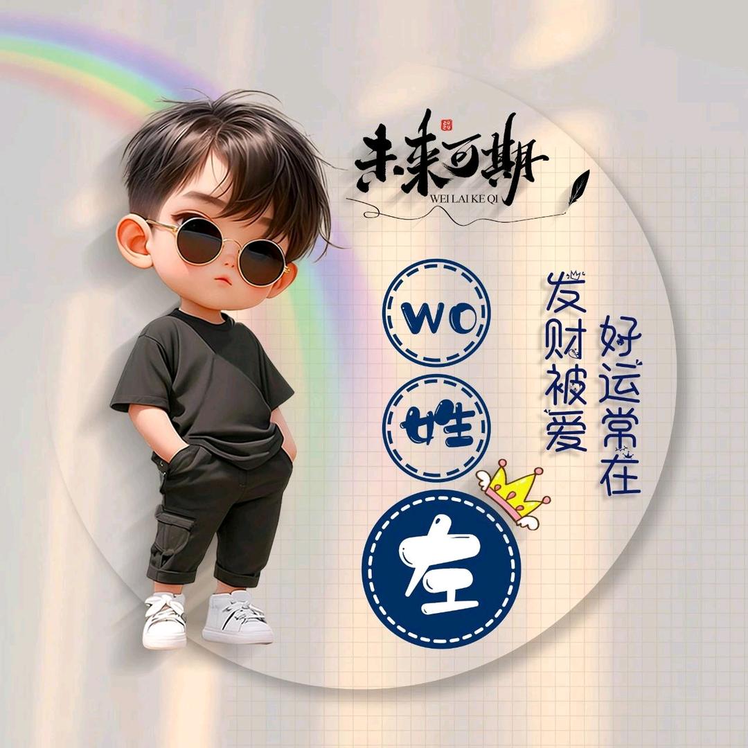 石家庄环卫车维修