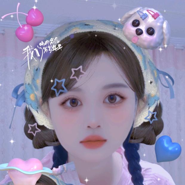 余ᨶ႒ᩚ生ᥫᩣ໌້ᮨ随❤️