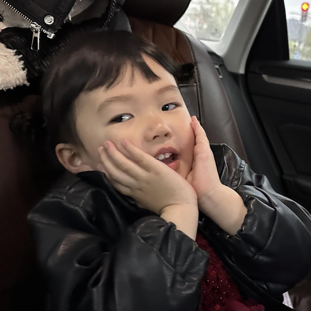 可爱小年年