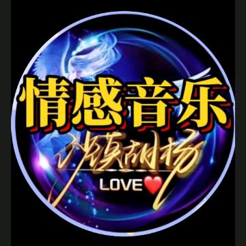沙漠胡杨（音乐乒乓）