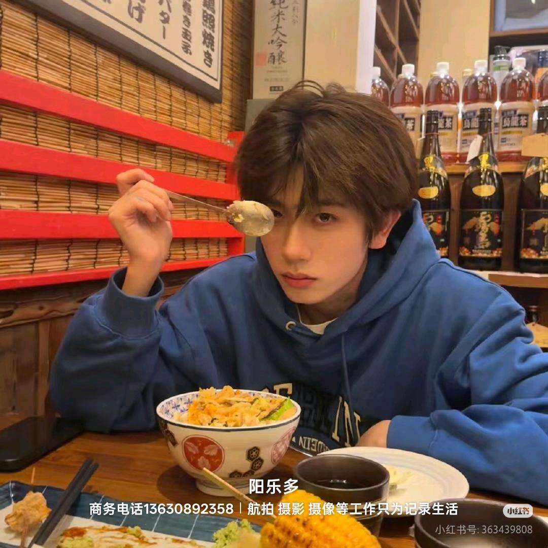铁柱晒不黑