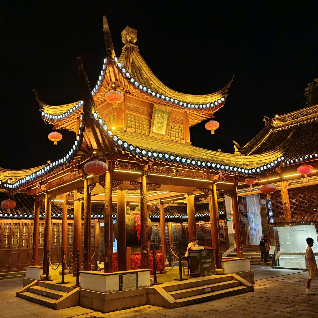 何物昂黄