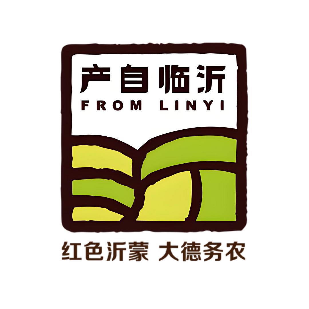 好事发生农产品经营部