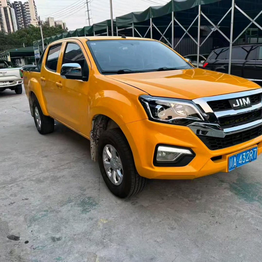 成都皮卡王周天亮（批发零售）