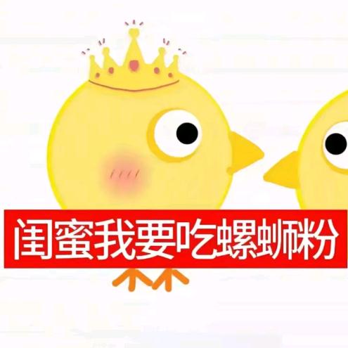 小凛冬（求to签版）